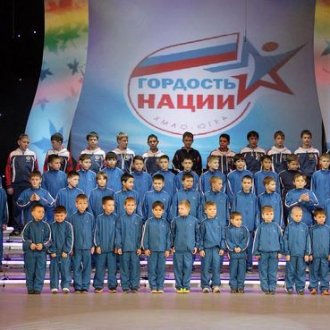 Город Мегион